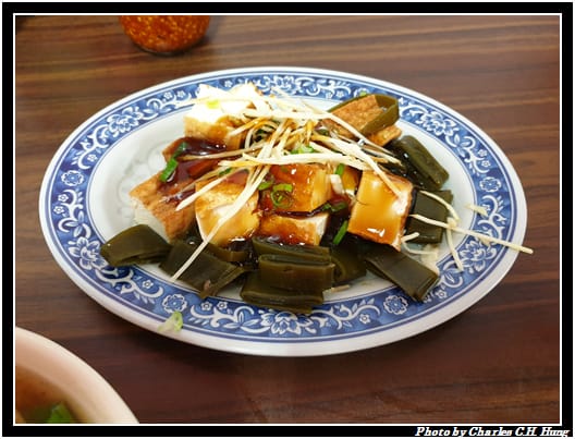 小辣椒_009.jpg 小辣椒_009.jpg