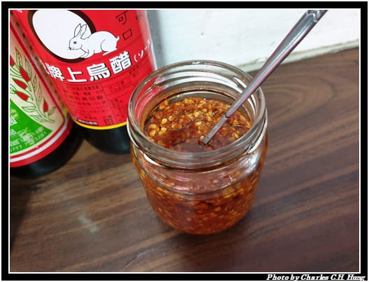 小辣椒_005.jpg 小辣椒_005.jpg