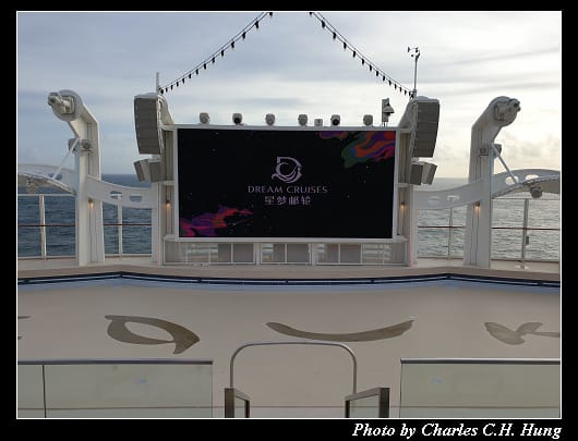 Deck 17_023.jpg