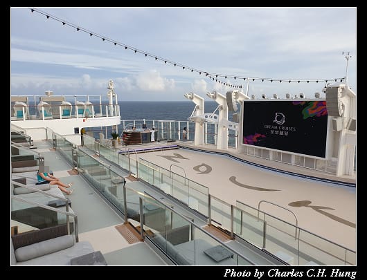 Deck 17_020.jpg