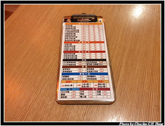 一品_006.jpg