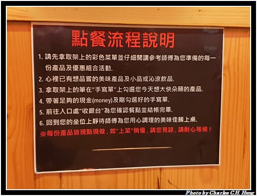 一品_007.jpg