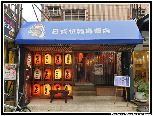 一品_001.jpg