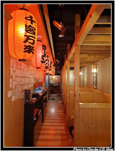 一品_003.jpg