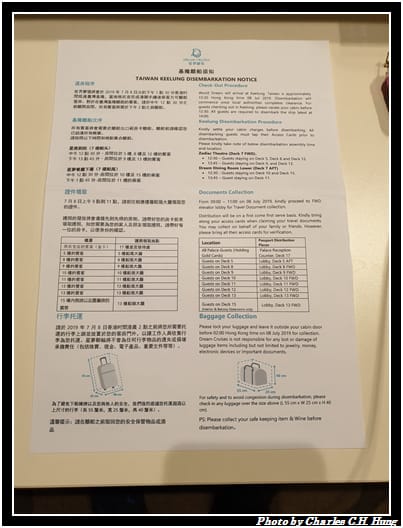 戰利品_004.jpg