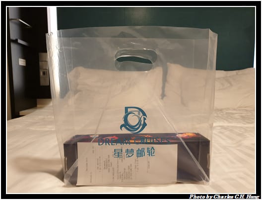 戰利品_008.jpg