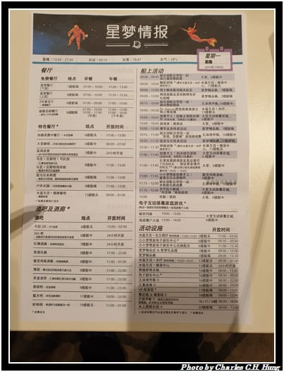 戰利品_003.jpg