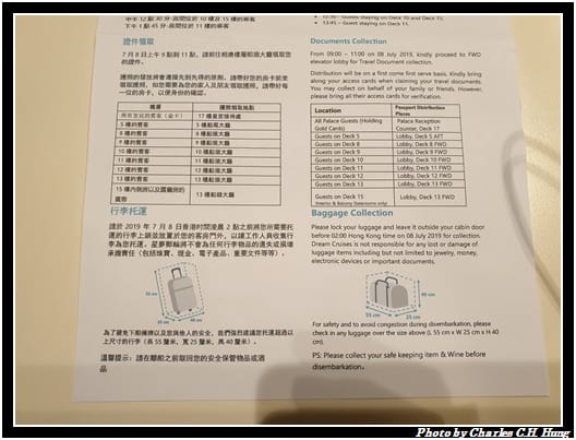 戰利品_006.jpg