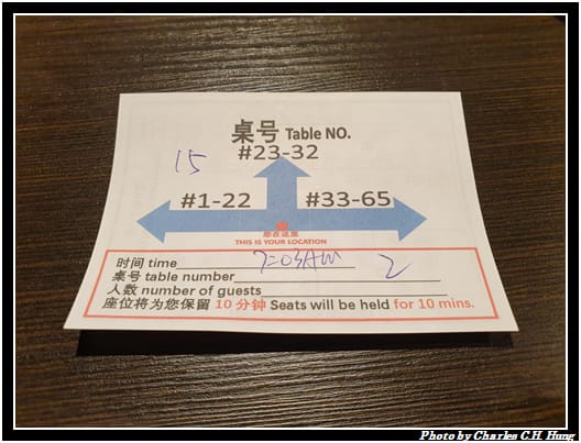 上層_005.jpg
