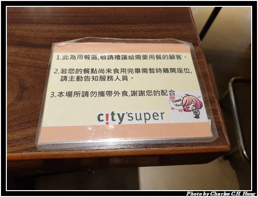 永旭_005.jpg 永旭_005.jpg
