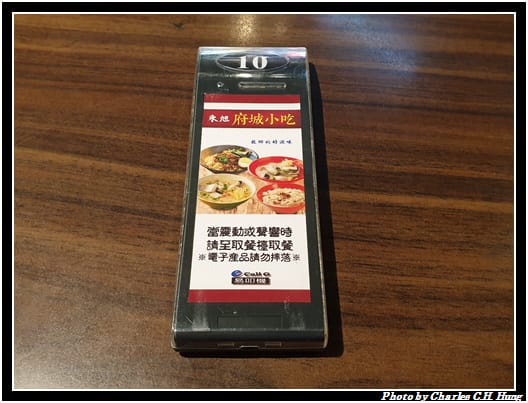 永旭_004.jpg 永旭_004.jpg