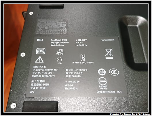 DELL_032.jpg