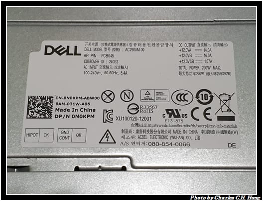 DELL_025.jpg