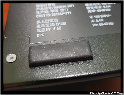 DELL_033.jpg