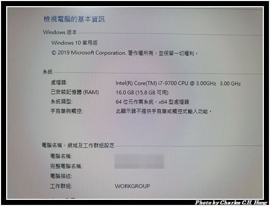 DELL_061.jpg
