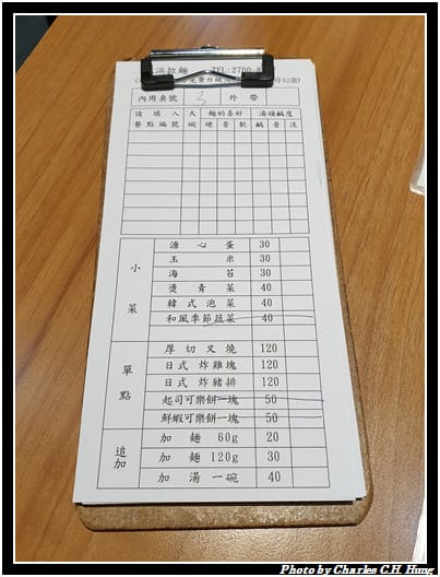 元浜_005.jpg