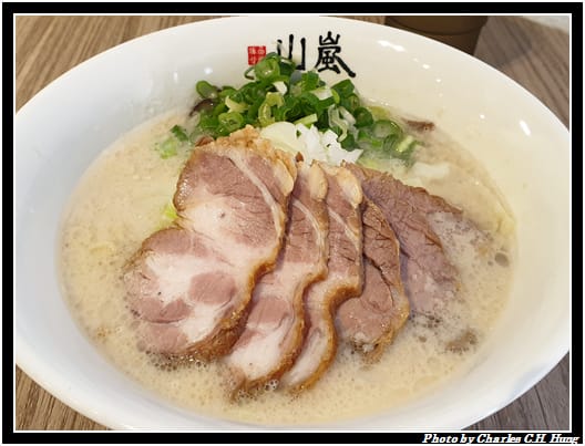 山嵐_014.jpg 山嵐_014.jpg