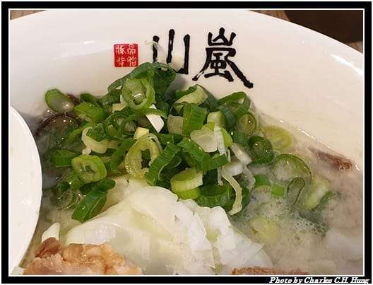 山嵐_016.jpg 山嵐_016.jpg