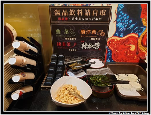 赤鬼_015.jpg
