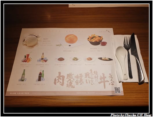 赤鬼_012.jpg