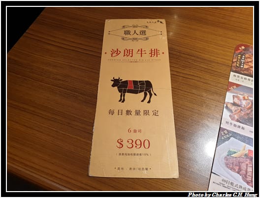 赤鬼_011.jpg