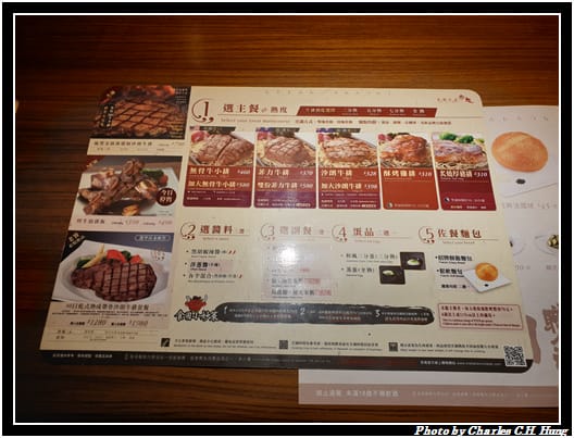 赤鬼_007.jpg