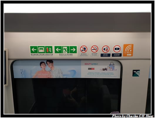 機場快線_014.jpg 機場快線_014.jpg