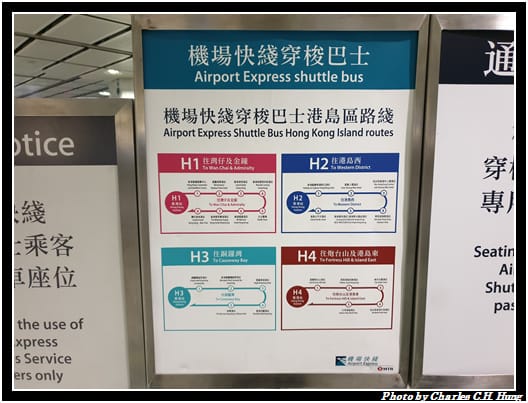 機場快線_035.jpg 機場快線_035.jpg