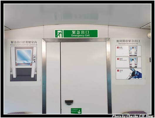機場快線_017.jpg 機場快線_017.jpg