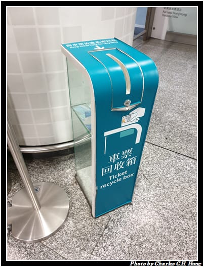 機場快線_041.jpg 機場快線_041.jpg