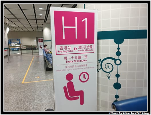機場快線_037.jpg 機場快線_037.jpg