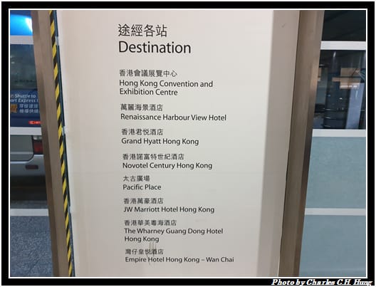 機場快線_036.jpg 機場快線_036.jpg