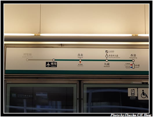 機場快線_005.jpg 機場快線_005.jpg