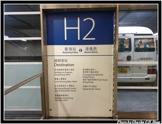 機場快線_039.jpg 機場快線_039.jpg