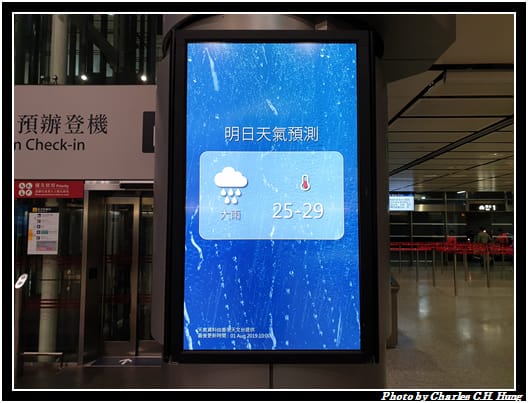 機場快線_032.jpg 機場快線_032.jpg