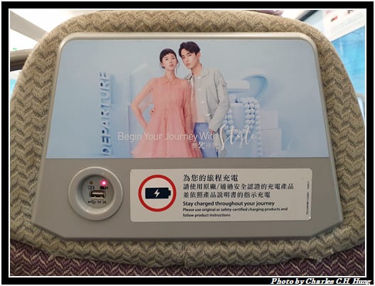 機場快線_010.jpg 機場快線_010.jpg
