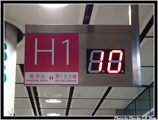 機場快線_038.jpg 機場快線_038.jpg