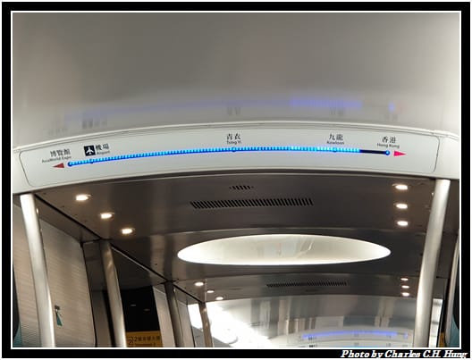 機場快線_024.jpg 機場快線_024.jpg