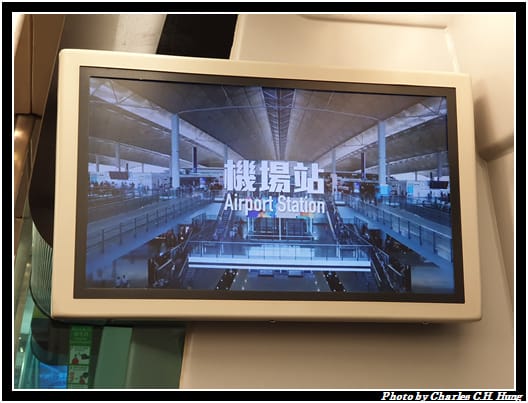 機場快線_016.jpg 機場快線_016.jpg