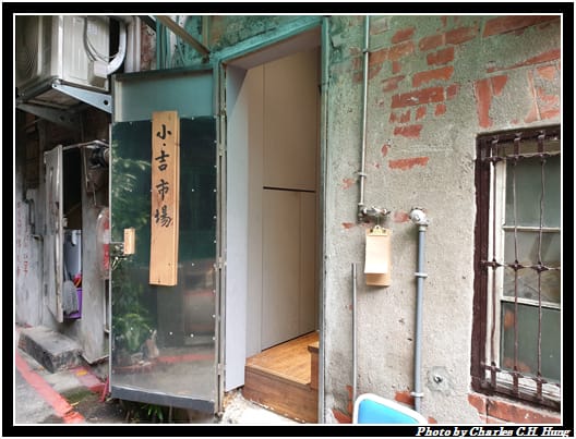 小吉市場_006.jpg