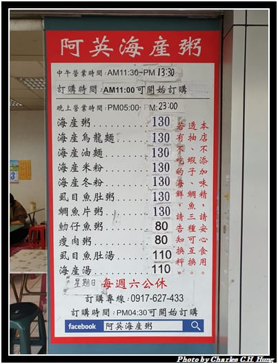 阿英_002.jpg 阿英_002.jpg