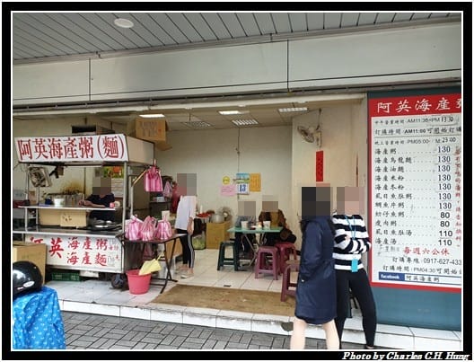 阿英_001.jpg 阿英_001.jpg