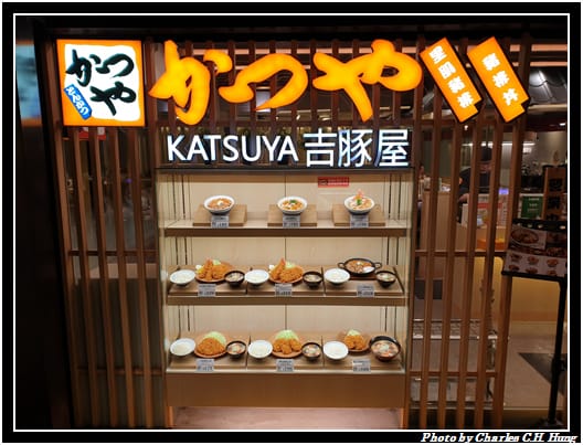 吉豚屋_001.jpg 吉豚屋_001.jpg