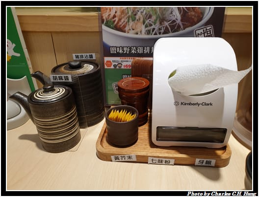 吉豚屋_005.jpg 吉豚屋_005.jpg