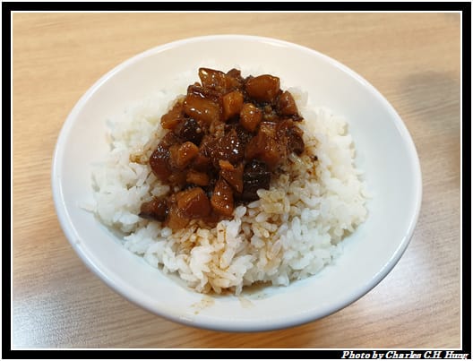 珍の饌_005.jpg