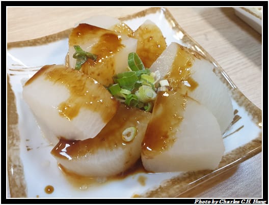 珍の饌_012.jpg