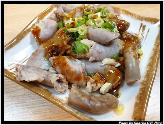 珍の饌_018.jpg