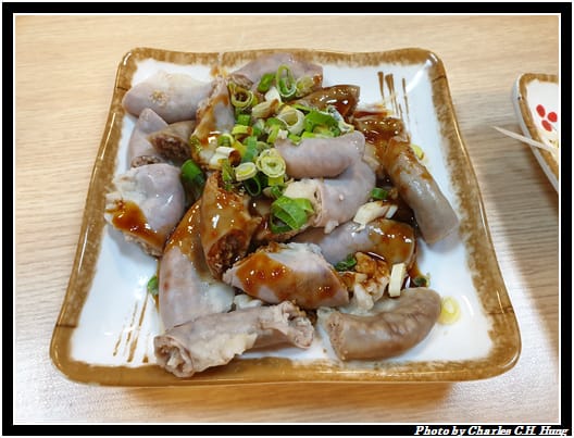 珍の饌_017.jpg