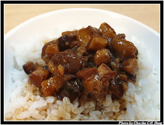 珍の饌_006.jpg