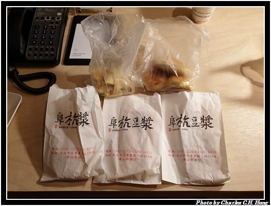 阜杭豆漿_012.jpg 阜杭豆漿_012.jpg